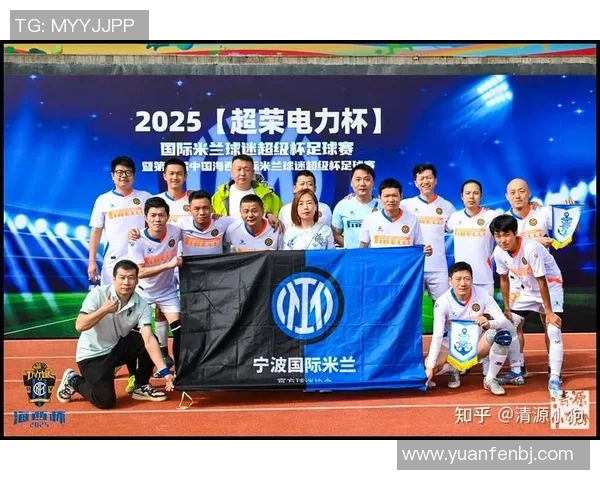 国际足球明星赛精彩对决比分揭晓球迷热情高涨 国际足球明星赛精彩对决比分揭晓球迷热情高涨