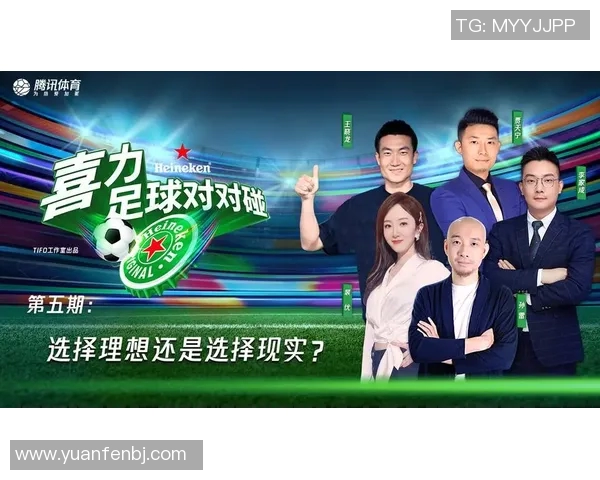 喜力啤酒代言的足球明星是谁揭晓背后的故事与成就