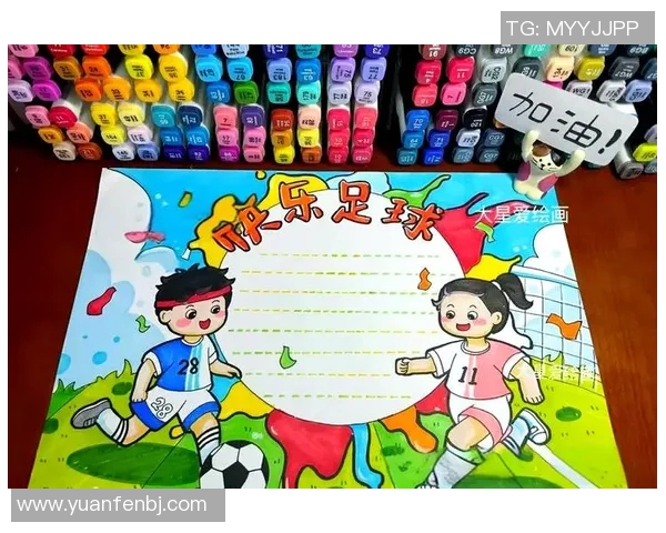 足球明星儿童漫画头像的创意设计与趣味展现