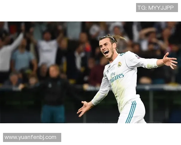 足球明星大圣贝尔精彩庆祝动作引发球迷热烈追捧与模仿