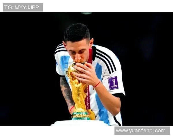 迪马利亚：从阿根廷足球天才到世界足球明星的辉煌历程