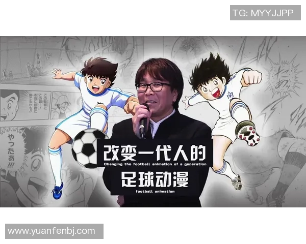 韩国足球明星在中国的影响力与发展机遇探讨 韩国足球明星在中国的影响力与发展机遇探讨