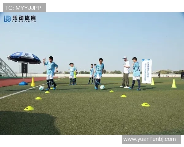 乐动体育足球培训中心助力青少年成长与梦想实现