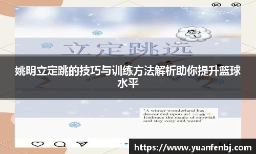 365wm完美体育官方网站