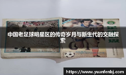 365wm完美体育官方网站