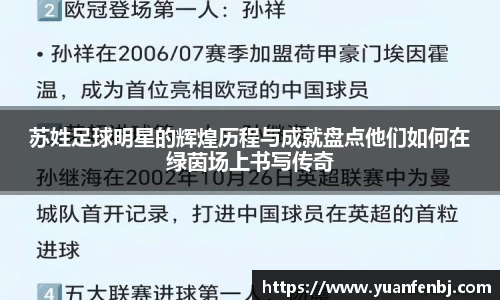 365完美体育官网
