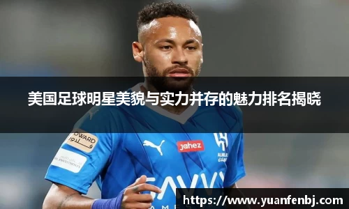 完美体育