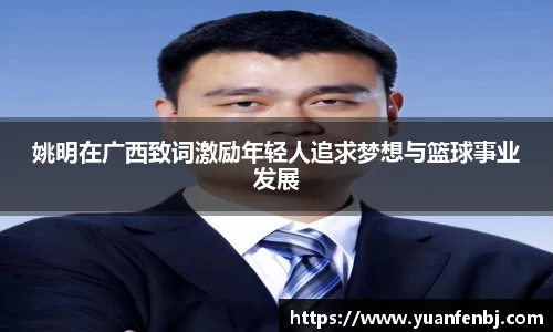365wm完美体育官方网站