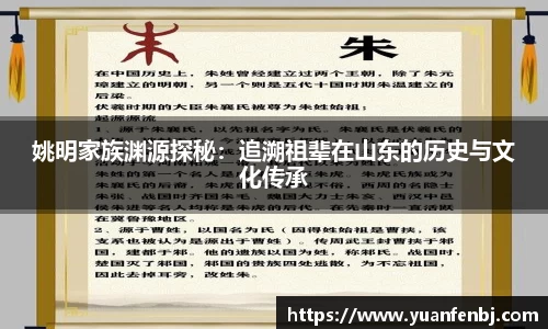 365完美体育官网