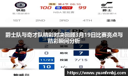 365wm完美体育官方网站