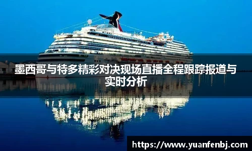 完美体育