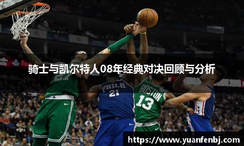 365完美体育官网