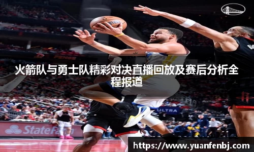 365完美体育官网