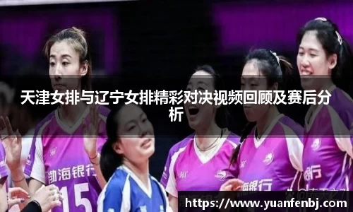 365wm完美体育官方网站